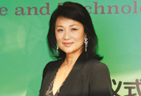 SHANGHAI LIFE MEDICAL SCIENCE AND TECHNOLOGY: Exploring Innovative Approaches to Cell Gene Therapy